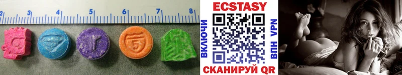 Купить закладки  Карачев  Ecstasy Philipp Plein 