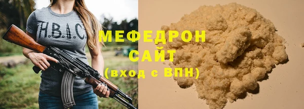 героин Медвежьегорск