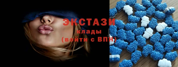 MESCALINE Мегион