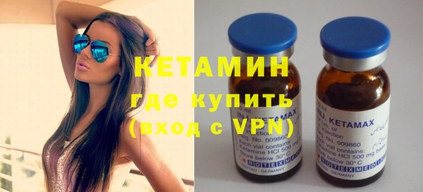 MESCALINE Мегион