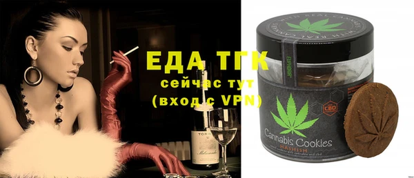 героин Медвежьегорск