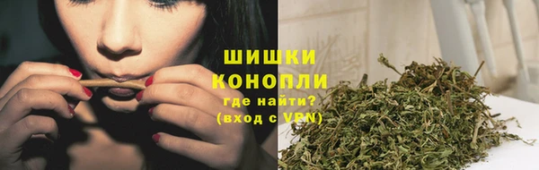 героин Медвежьегорск