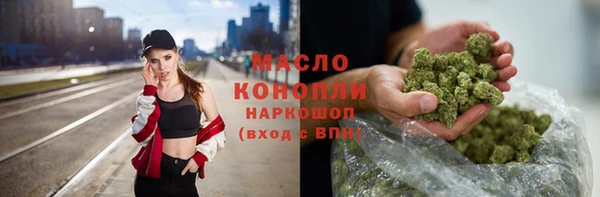 героин Медвежьегорск