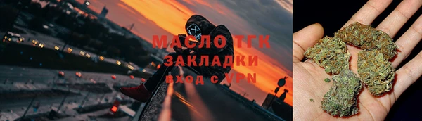 MESCALINE Мегион