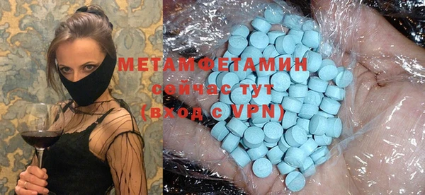 героин Медвежьегорск