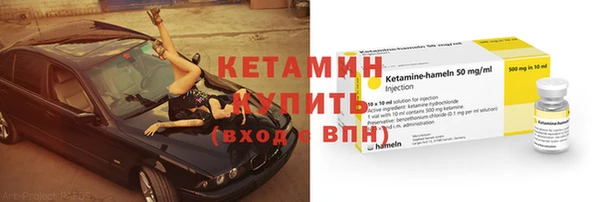 героин Медвежьегорск