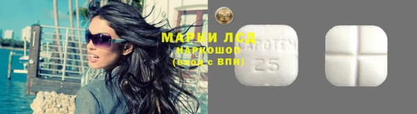 скорость Медногорск