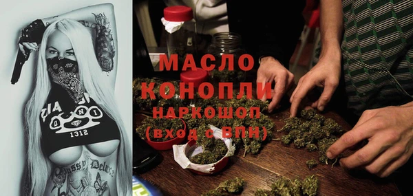 героин Медвежьегорск