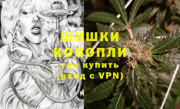 героин Медвежьегорск
