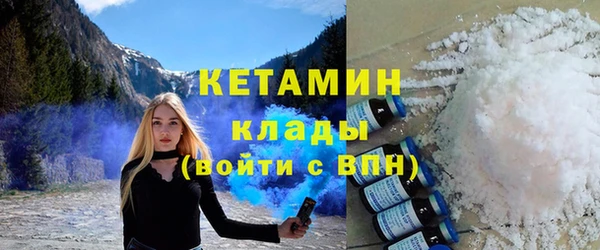 скорость Медногорск