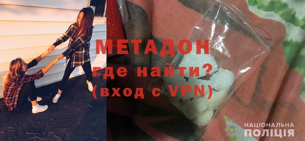 MESCALINE Мегион