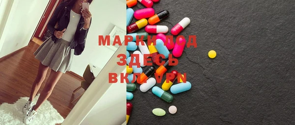MESCALINE Мегион