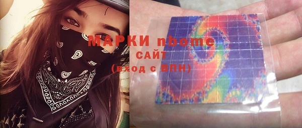 не бодяженный Михайлов