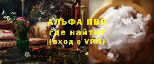 MESCALINE Мегион