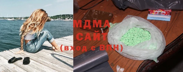 скорость Медногорск