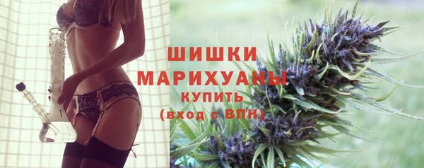 героин Медвежьегорск