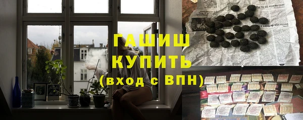 скорость Медногорск