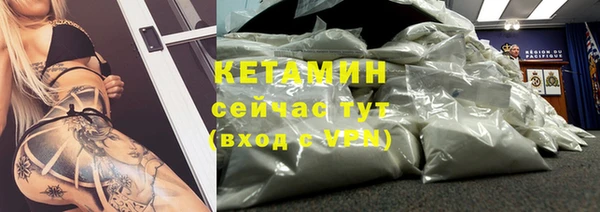 СК Михайловск