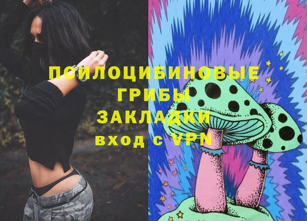 скорость Медногорск