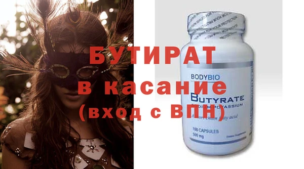 героин Медвежьегорск