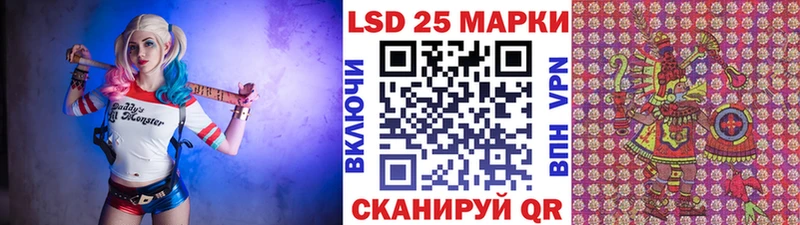 Купить закладки  Карачев  Марки 25I-NBOMe 1,5мг 